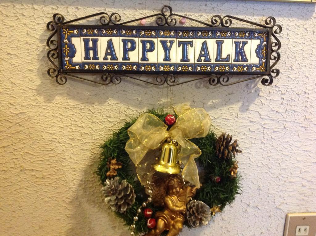 Happy Talk Hotel Hakuba Kültér fotó